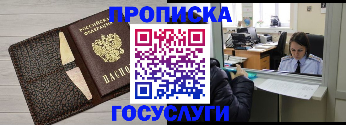 форма 3 в Боготоле